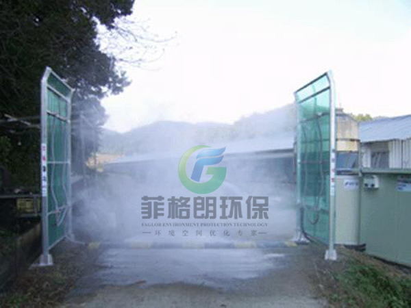 養(yǎng)殖場自動(dòng)噴霧消毒機(jī)